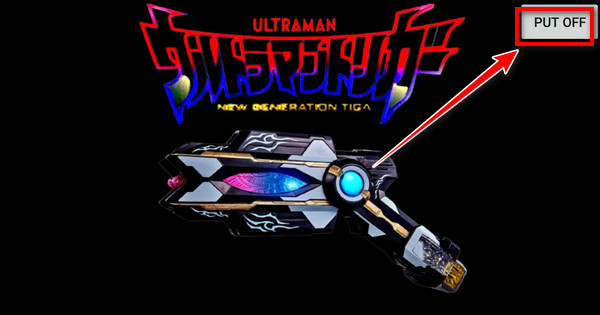 黑暗特利迦火花模拟器最新版(黑暗特利迦火花（先行版）) v1.2 官方版