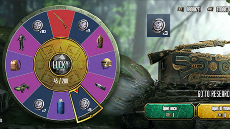 吃鸡开箱模拟器最新版 v1.0.106 安卓版