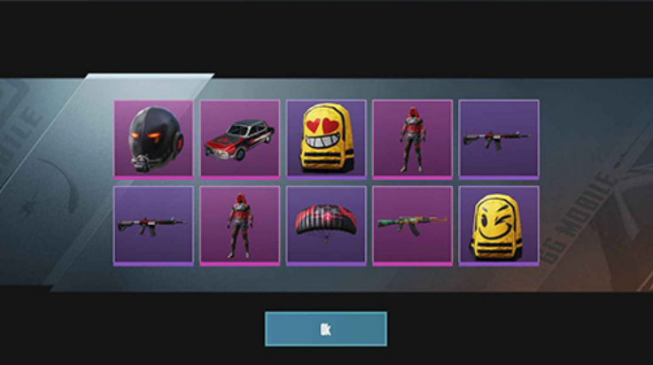 吃鸡开箱模拟器最新版 v1.0.106 安卓版