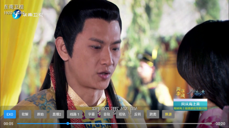 老谭酸菜tv盒子 v2.5.8 最新版