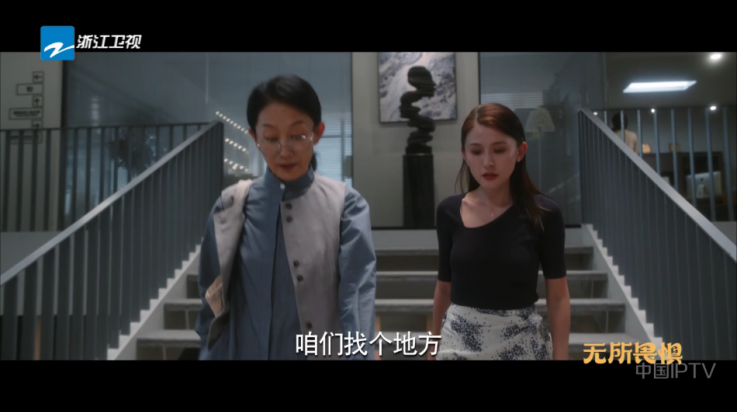 老谭酸菜tv盒子 v2.5.8 最新版