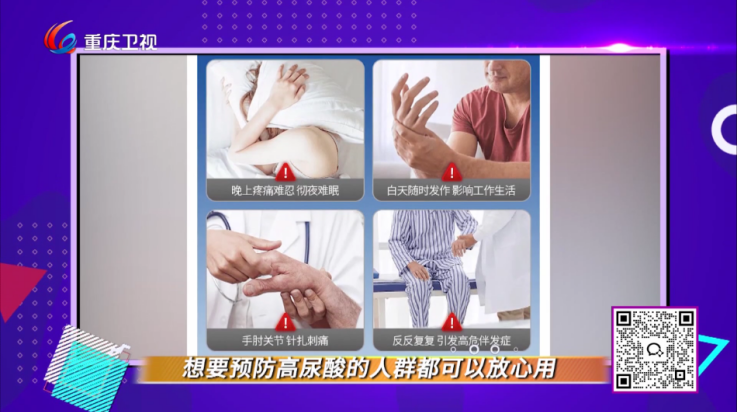 老谭酸菜tv盒子 v2.5.8 最新版