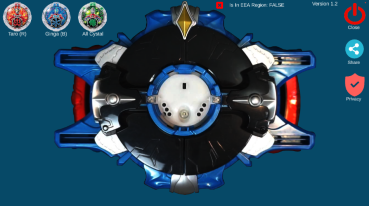 罗布奥特曼变身器中文版 v1.2 最新版