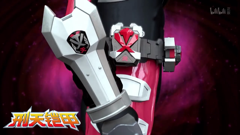 刑天召唤器模拟器 v1.1.0.0 最新版