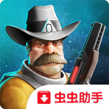 太空刑警1中文版(Space Marshals虫虫助手安装包) v1.2.7 最新版 太空刑警1中文版(Space Marshals虫虫助手安装包) v1.2.7 最新版