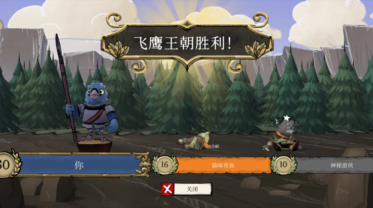 茂林源记手机版 v1.34.3 官方版