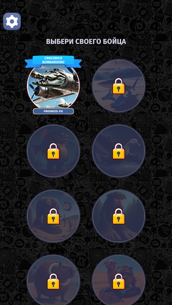 神秘物种游戏 v1.0.5 最新版