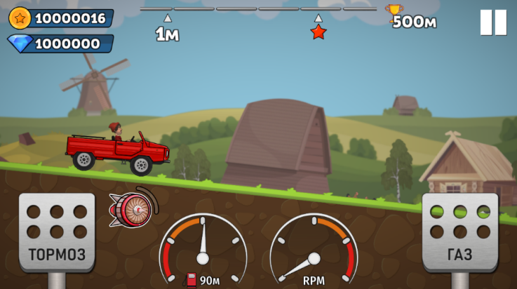 冲刺赛车游戏 v1.9.5 最新版