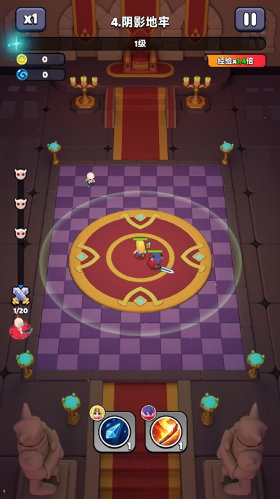 胡闹地牢游戏(WittleDefender安装器) v1.0.5 最新版