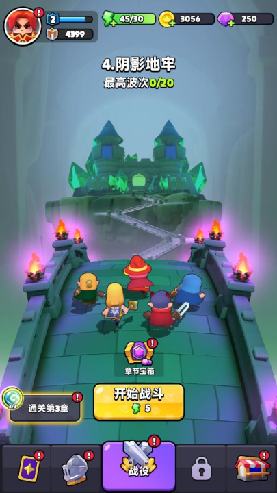 胡闹地牢游戏(WittleDefender安装器) v1.0.5 最新版