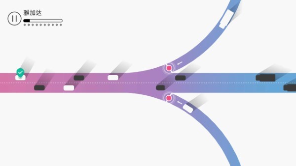 交通我来管游戏 v1.0.1 安卓版