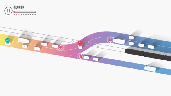 交通我来管游戏 v1.0.1 安卓版