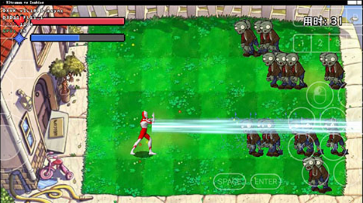 奥特曼大战僵尸游戏(奥特曼大战僵尸Plus) v1.0 安卓版