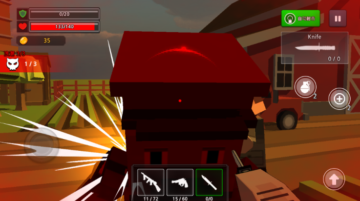 像素z炮手手游 v5.3.1 最新版