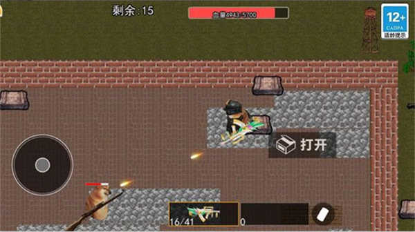 狗子突围逃生最新版手机版下载 v1.0 安卓版