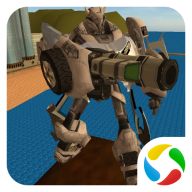 变形机器人英雄官方下载 v2.3 安卓版 变形机器人英雄官方下载 v2.3 安卓版