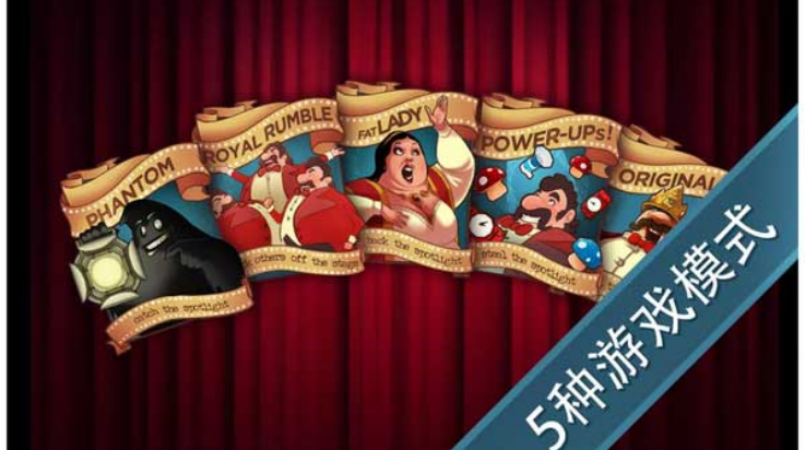 歌剧之王游戏 v1.16.37 最新版