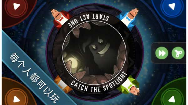 歌剧之王游戏 v1.16.37 最新版