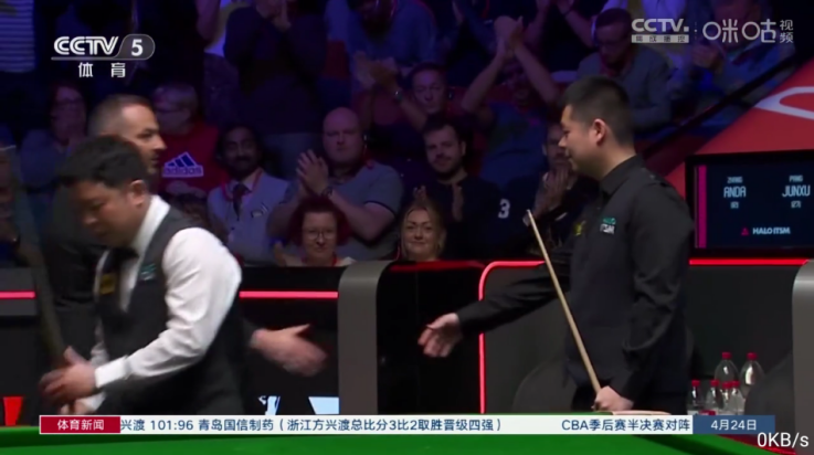 艺华直播免费TV版(艺华测试) v5.0 最新版