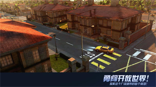 拉斯维加斯孤胆车神安卓版(Gangstar 4) v8.2.0h 官方版