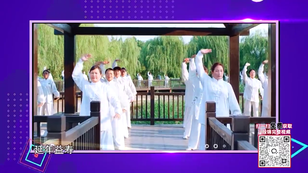 星火new直播tv版(星火电视) v1.0.49 官方版