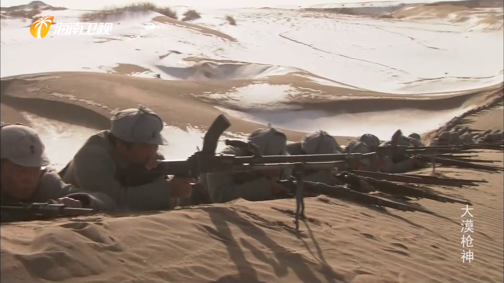 星火new直播tv版(星火电视) v1.0.49 官方版