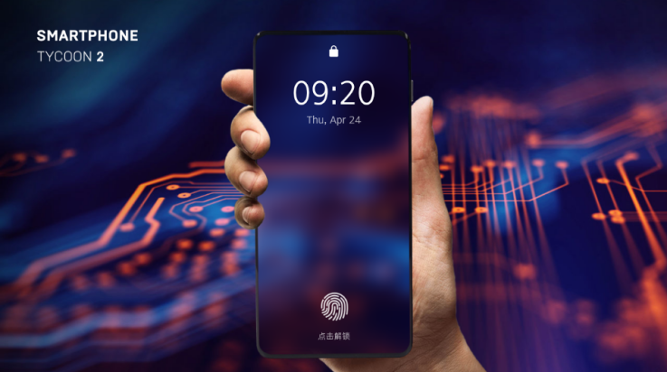 智能手机大亨2中文版 v2.0.9 最新版
