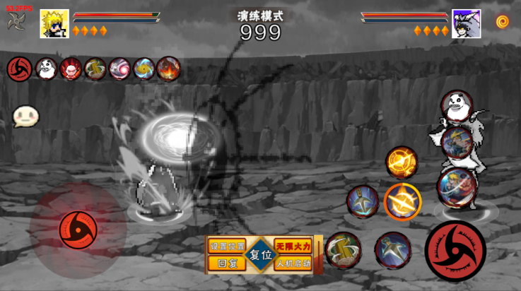 像素火影次世代百战水门版本 v1.14 最新版