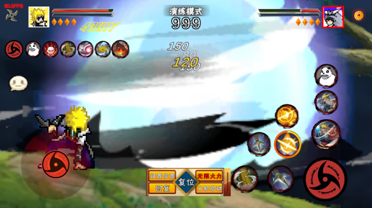 像素火影次世代百战水门版本 v1.14 最新版