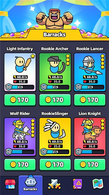 齿轮堡垒游戏(Fortress of Gears) v1.0.9 安卓版