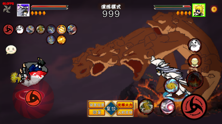 像素火影次世代桃式版 v1.14 安卓版