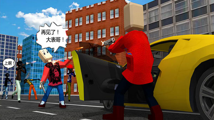 我要逃跑游戏 v1.0.1 最新版