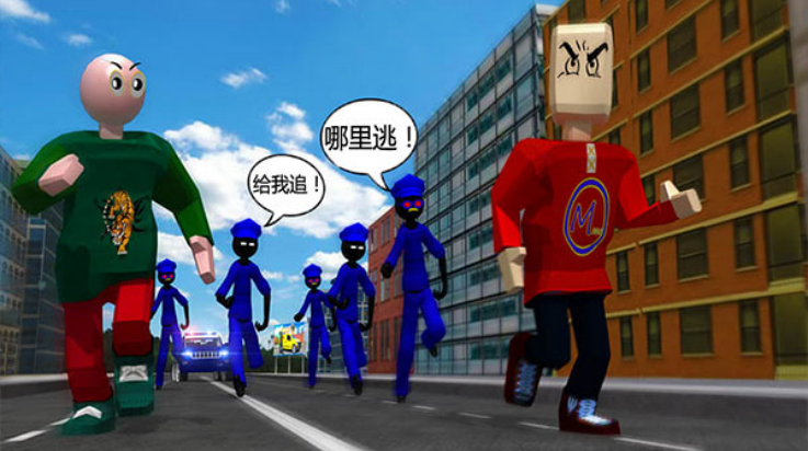 我要逃跑游戏 v1.0.1 最新版