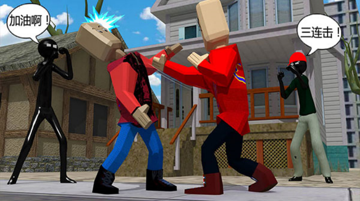 我要逃跑游戏 v1.0.1 最新版