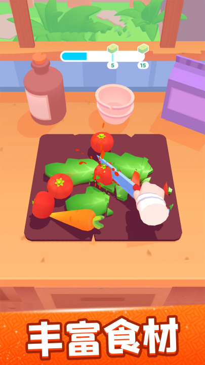 欢乐大厨官方版 v1.0.4 最新版