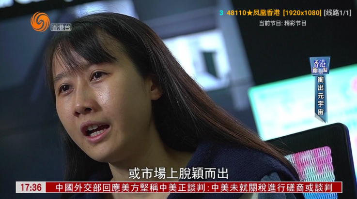 付豪影视TV版 v6.0.8 最新版