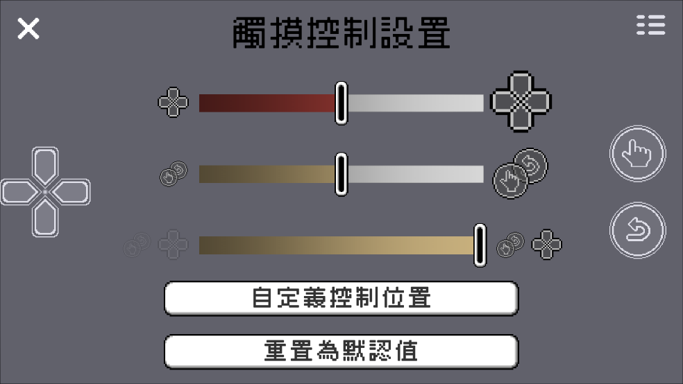 丽莎快乐游戏(LISA The Joyful Definitive Edition) v1.5 安卓版