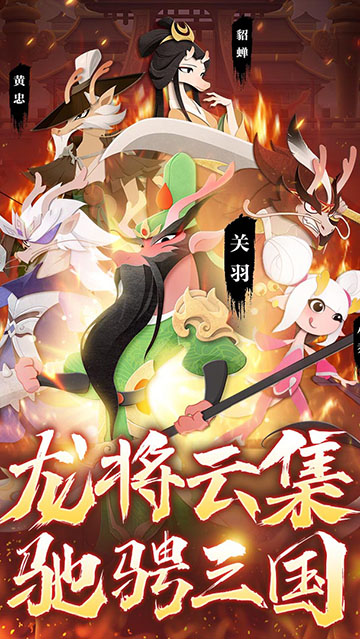 龙之镜下载安装 1.0.0