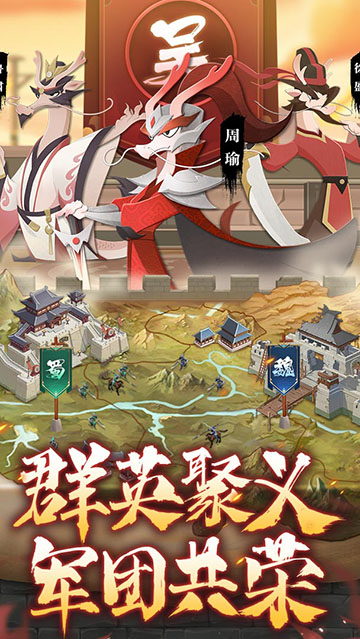 龙之镜下载安装 1.0.0