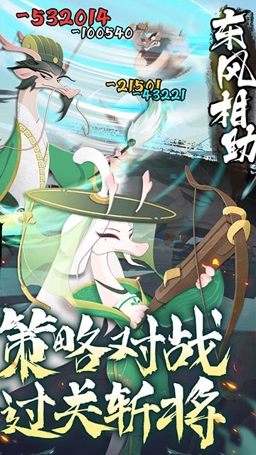 龙之镜下载安装 1.0.0