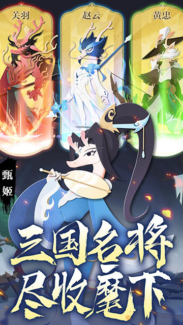 龙之镜下载安装 1.0.0