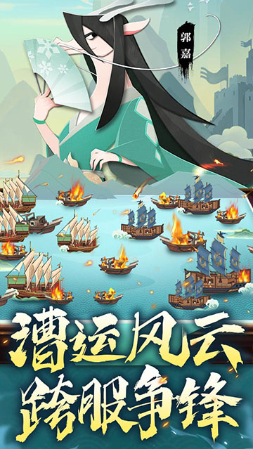 龙之镜下载安装 1.0.0