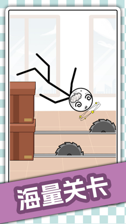 功夫王者争霸手机版下载 v1.0.4 最新版