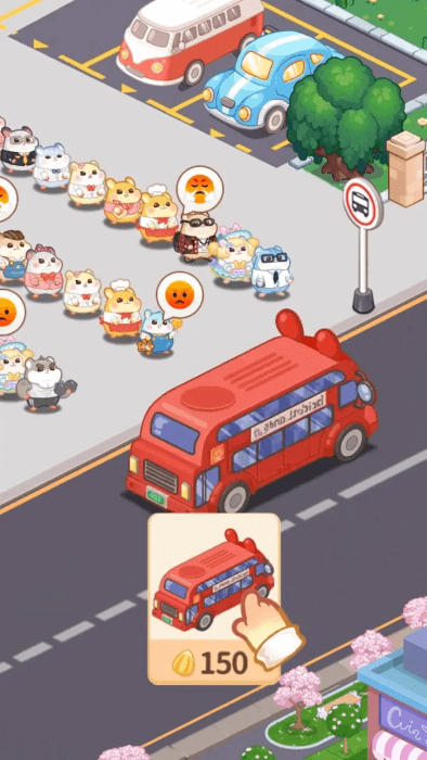 鼠鼠商业街mod v4.5.2 最新版