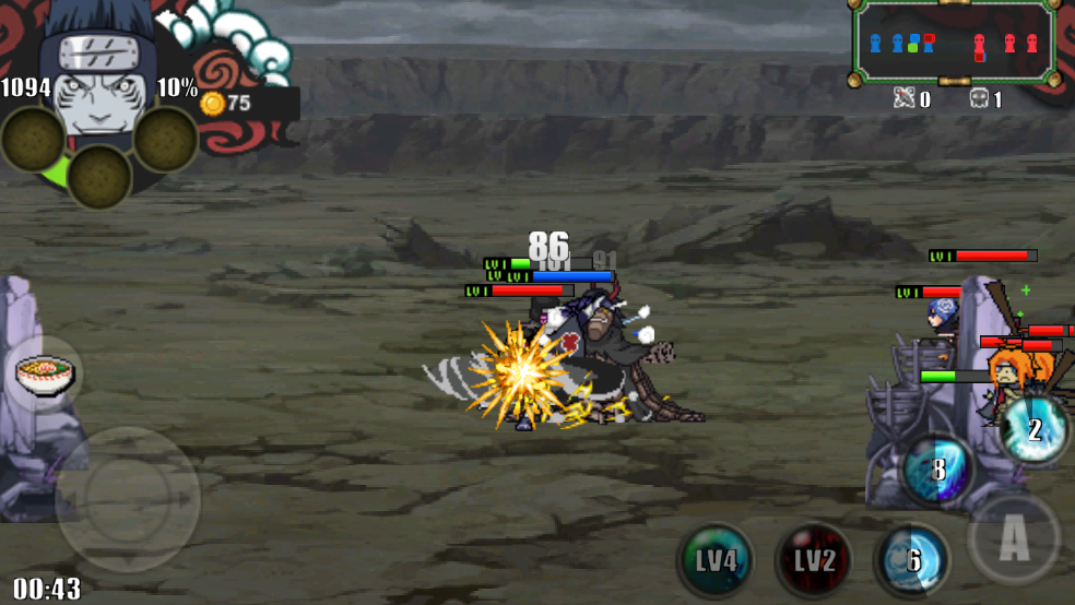 火影战记枯木改制游戏 v1.17 中文版