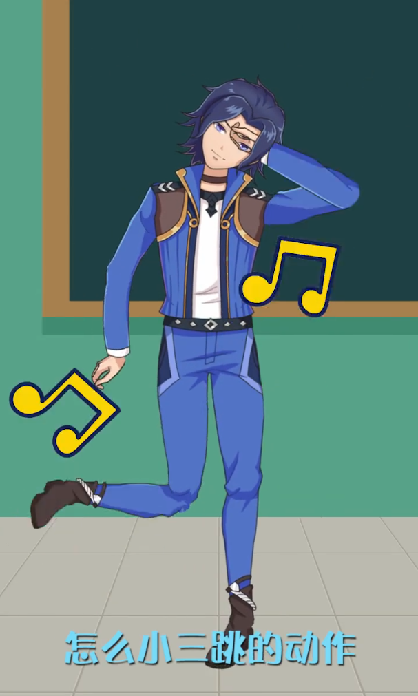 全民班主任游戏下载 v1.0.7.2 安卓版