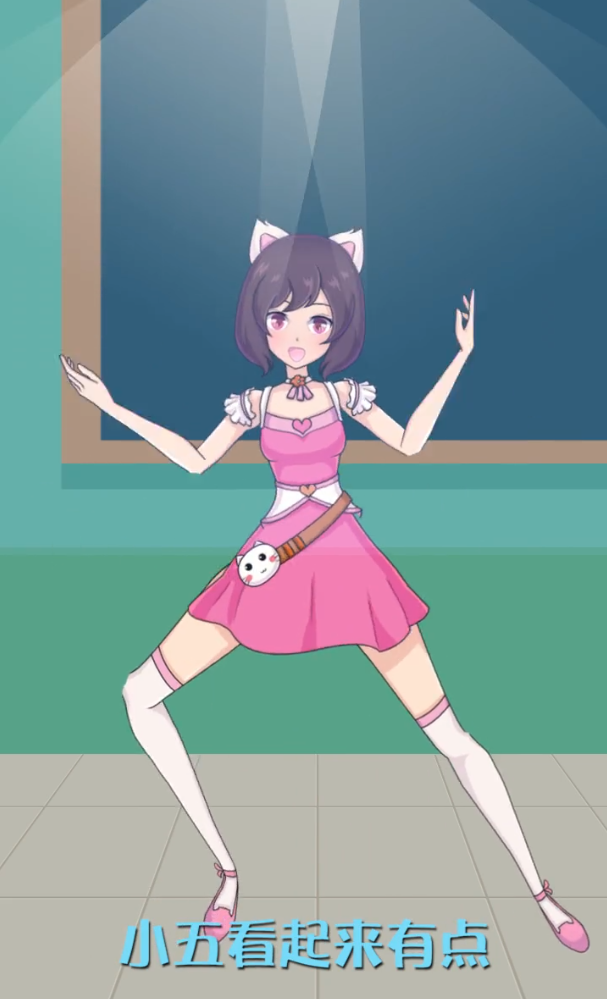 全民班主任游戏下载 v1.0.7.2 安卓版