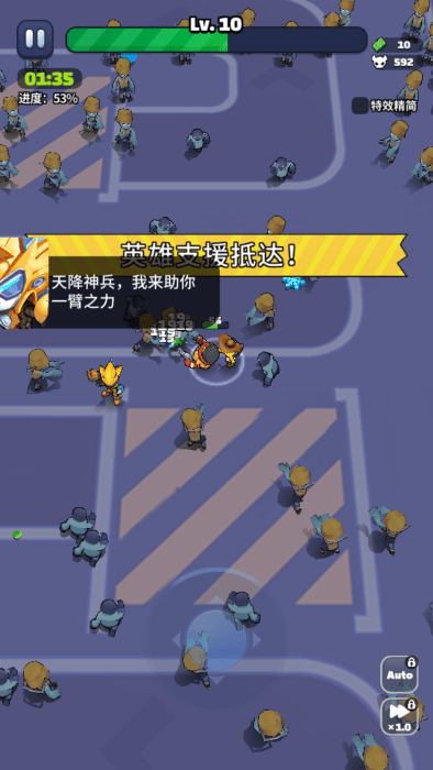 土豆英雄僵尸生存游戏下载(Potato Hero) v1.1.5 安卓版