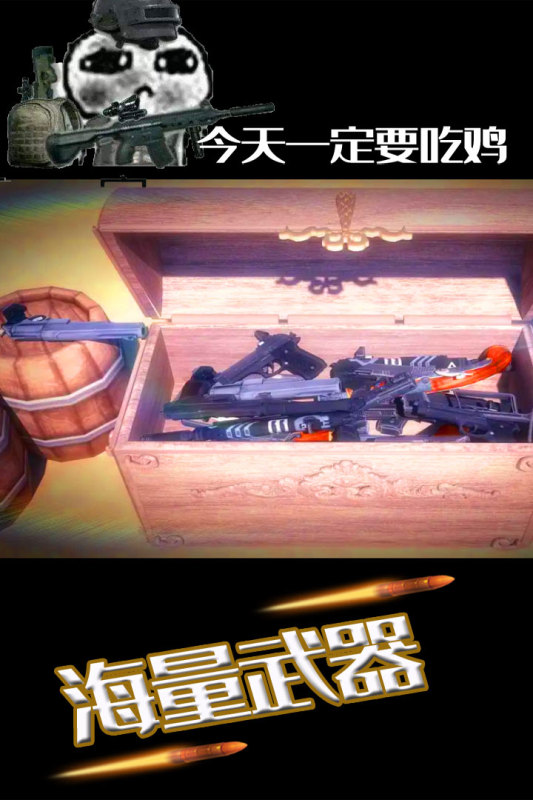 水果缤纷消消消手游 v1.0.1 安卓版