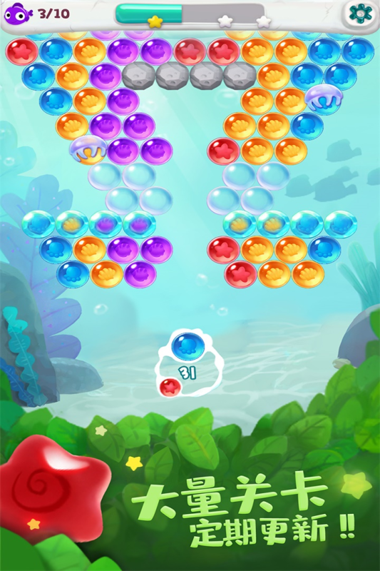 单机泡泡龙小游戏 v1.1.29.404.401.1015 安卓版